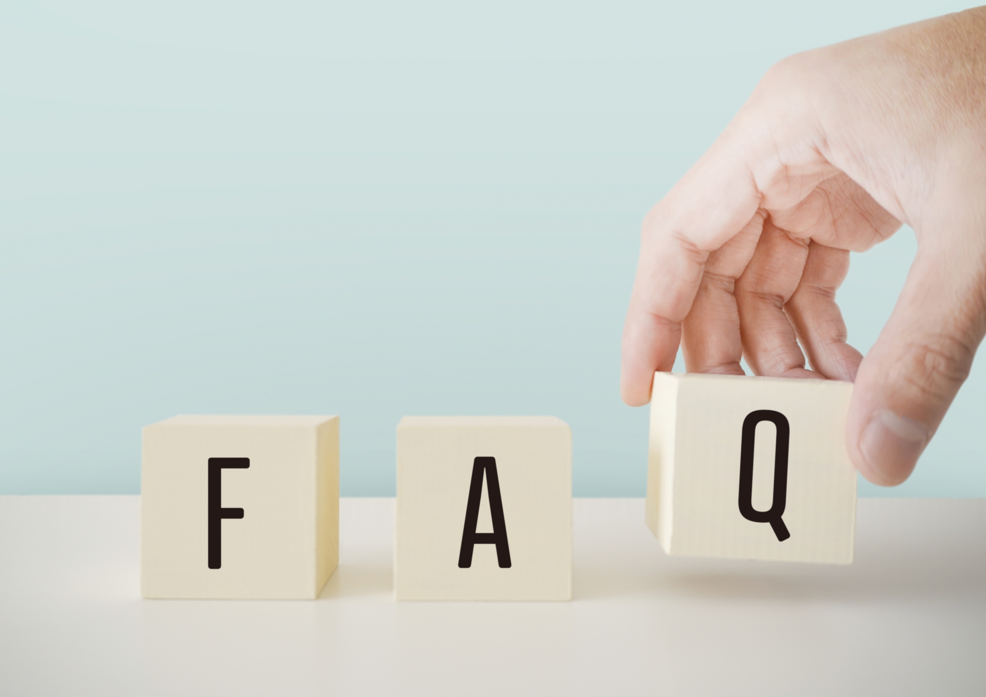 FAQと書かれたブロック