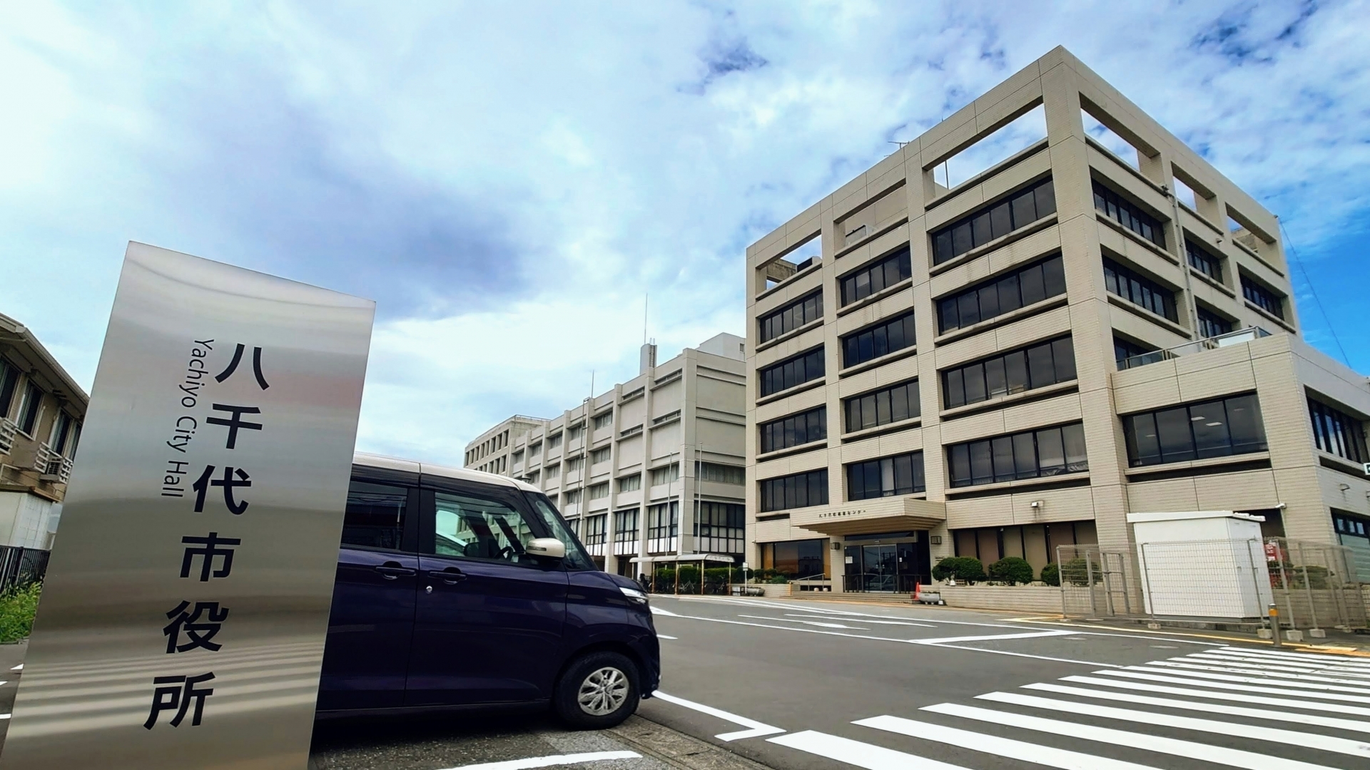 yachiyo-ecocute-koukan-01
