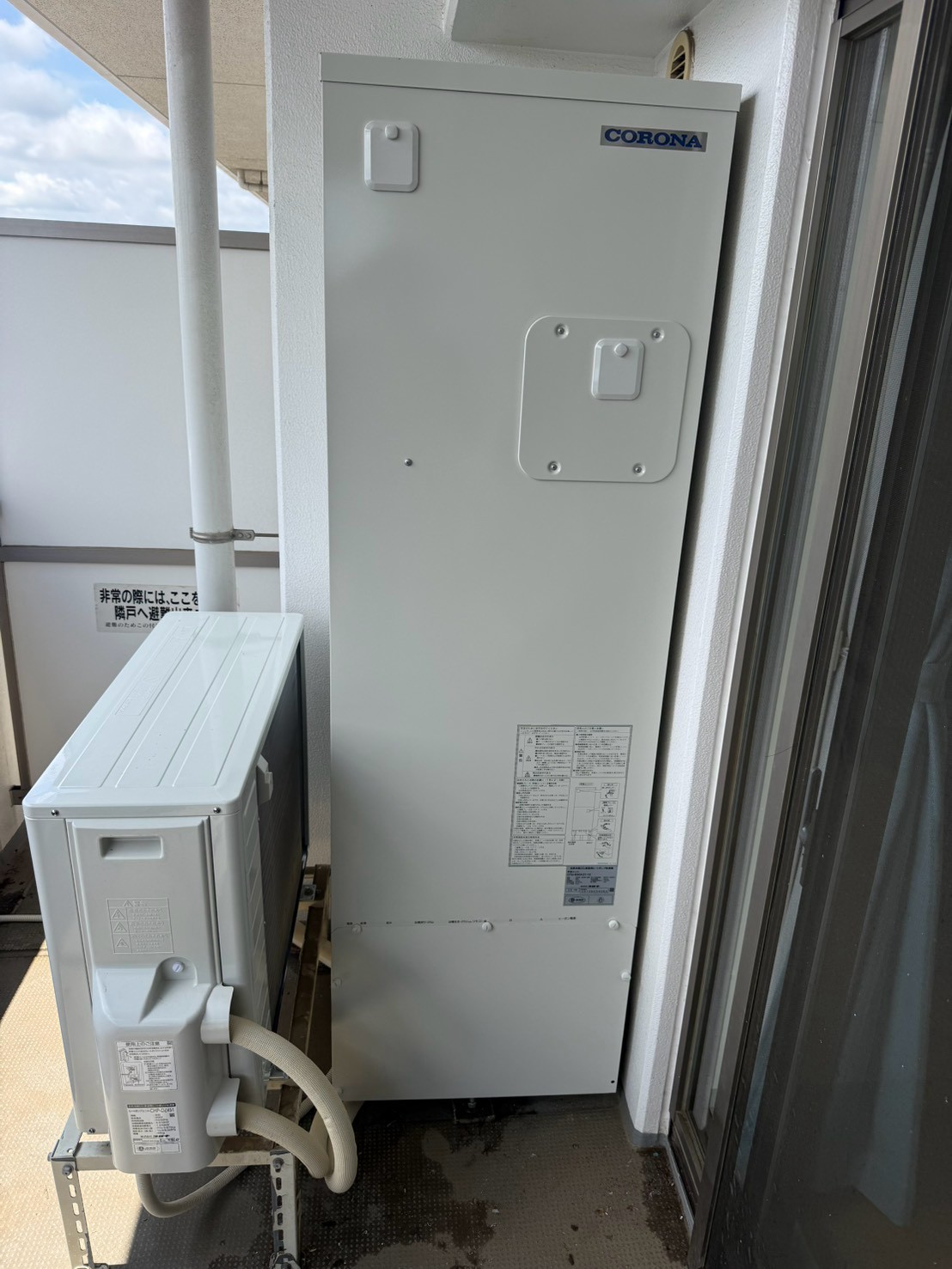 LINE_ALBUM_2026810 千葉県渡邉様_260810_21
