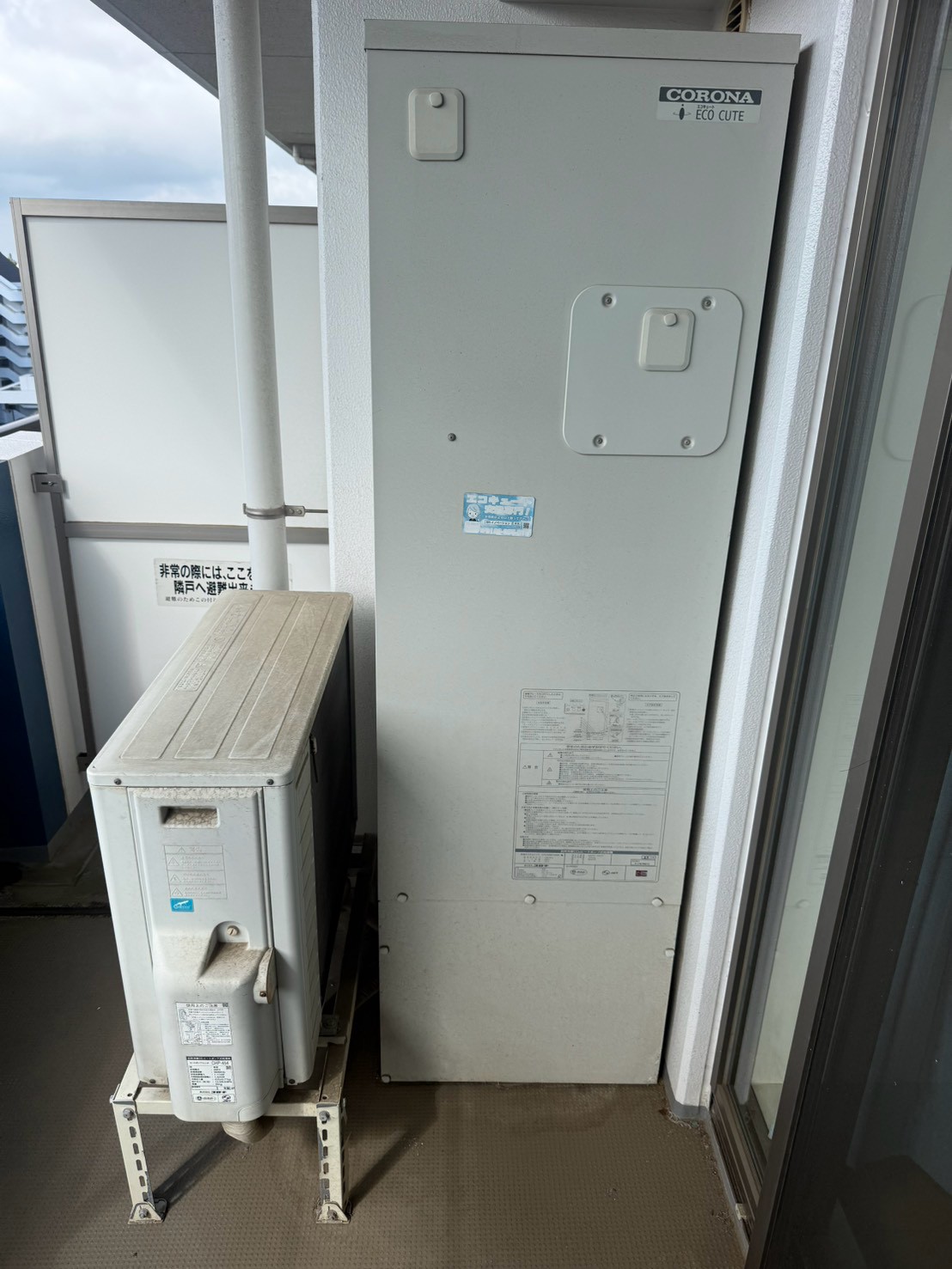 LINE_ALBUM_2026810 千葉県渡邉様_260810_33