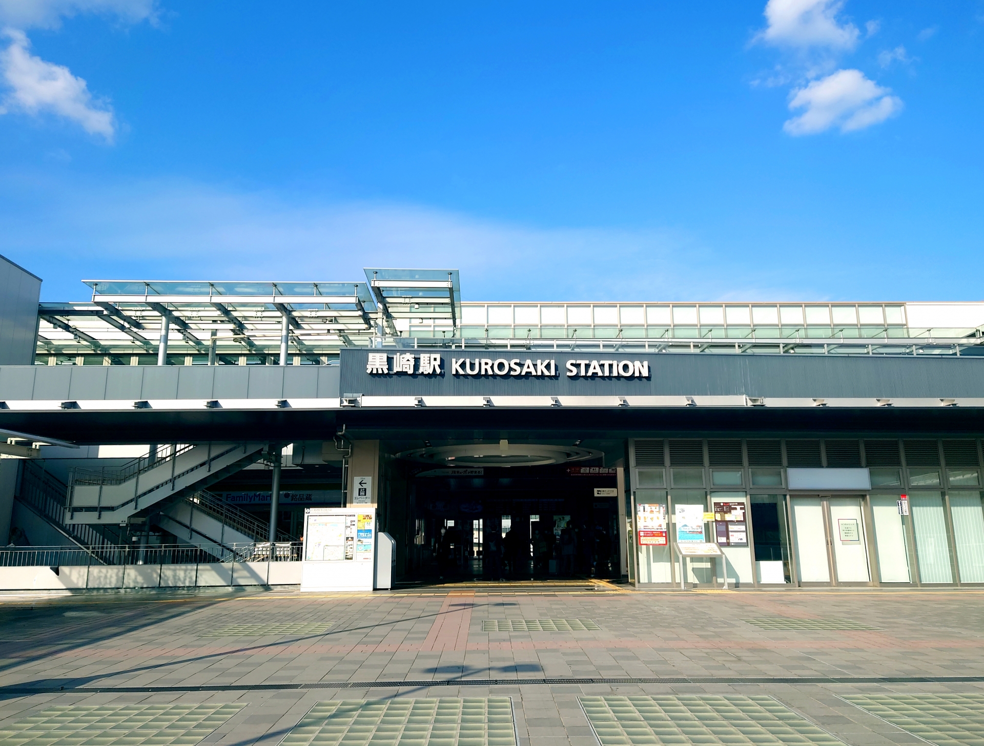 kitakyushu-yahatanishi-ecocute-01