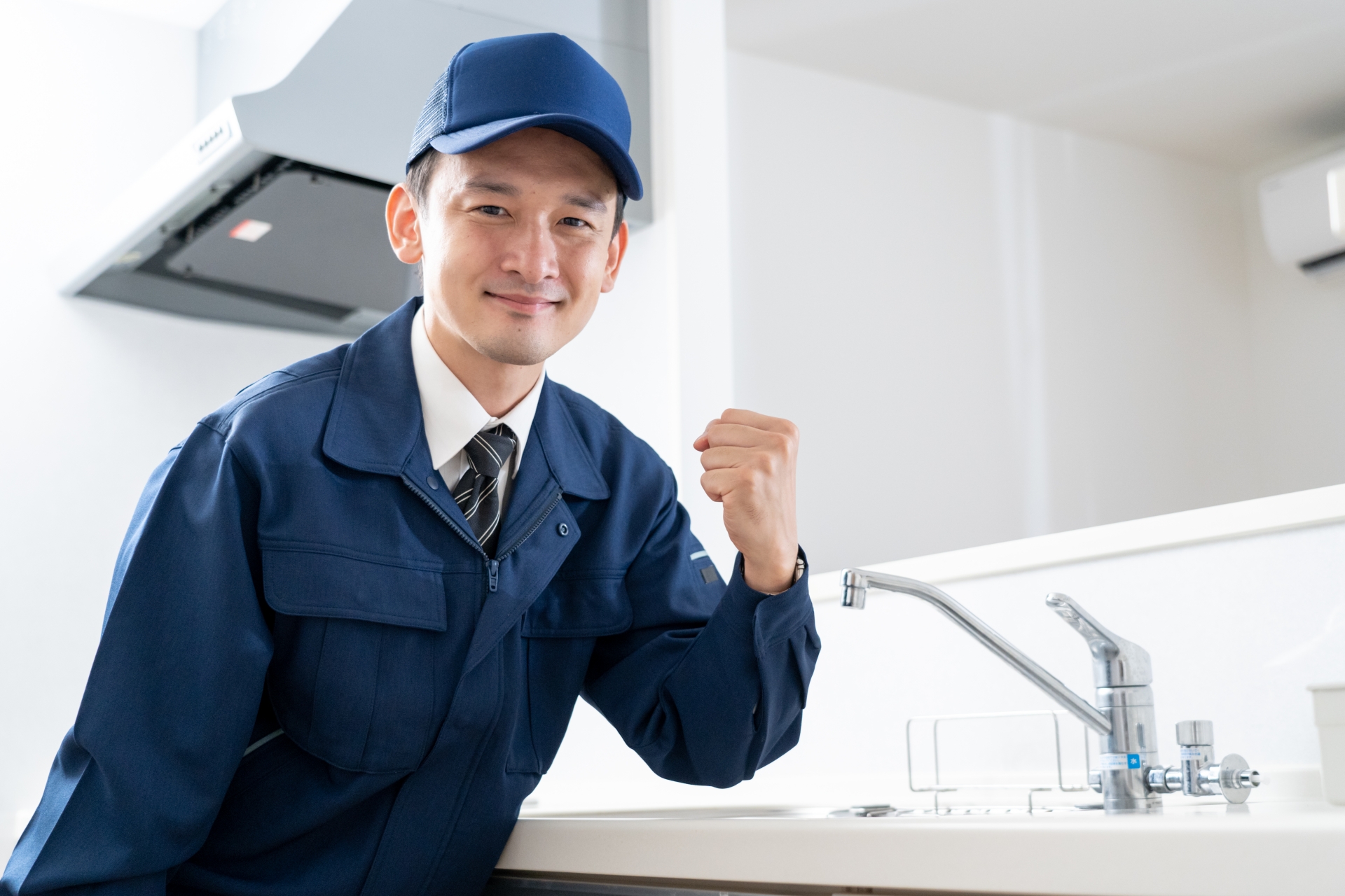 笑顔のエコキュート専門業者
