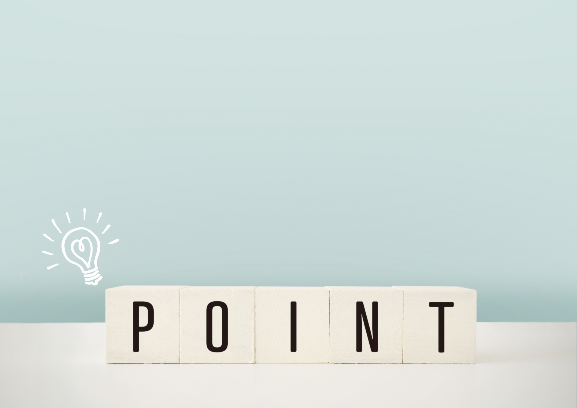 POINTと書かれたブロック