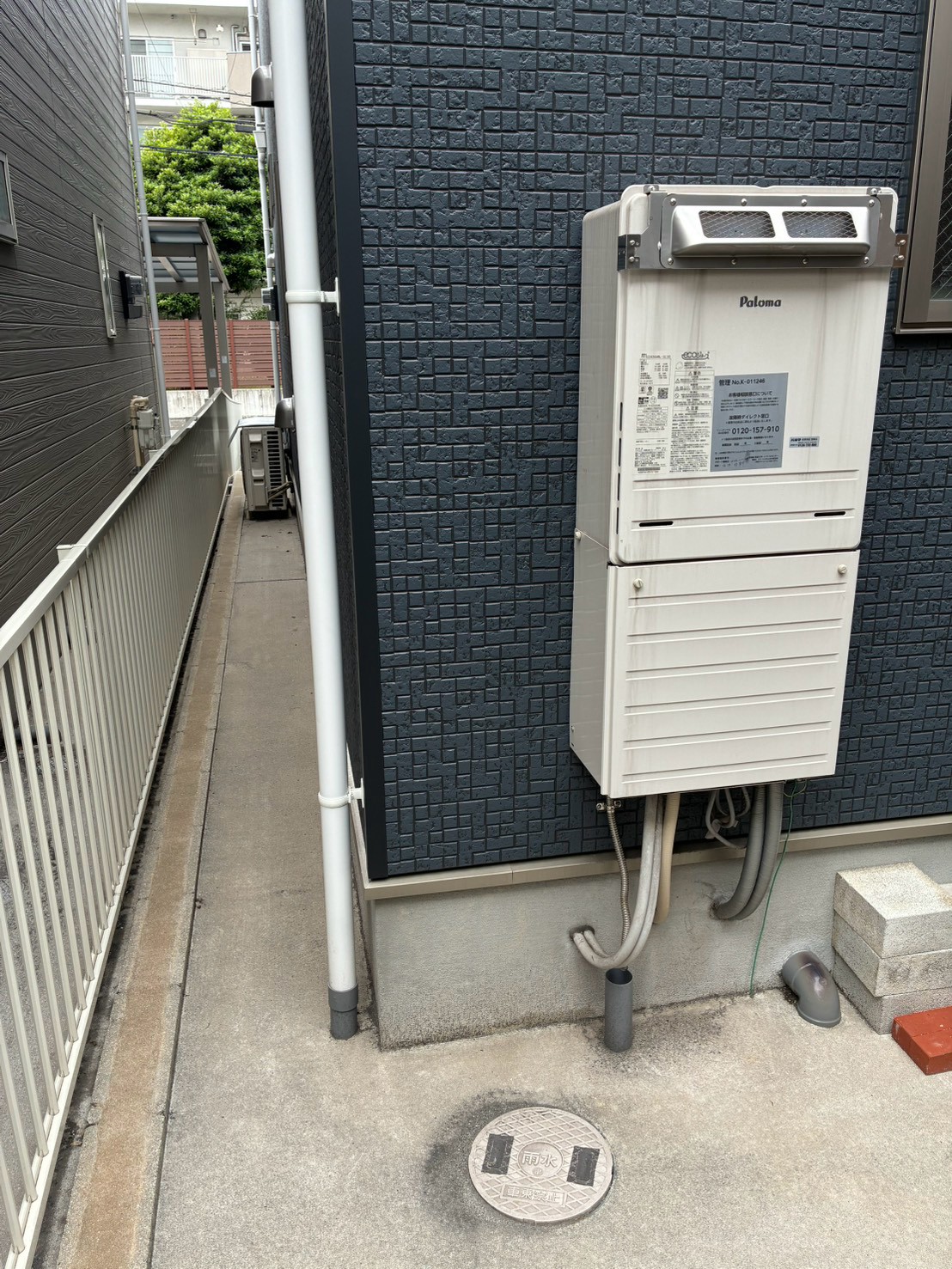 LINE_ALBUM_20260908北九州市渡邊様 EQ工事_260909_34